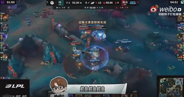 FNC力克RNG，Meiko完成史诗逆转鏖战多局入围赛，成为赛场最大亮点