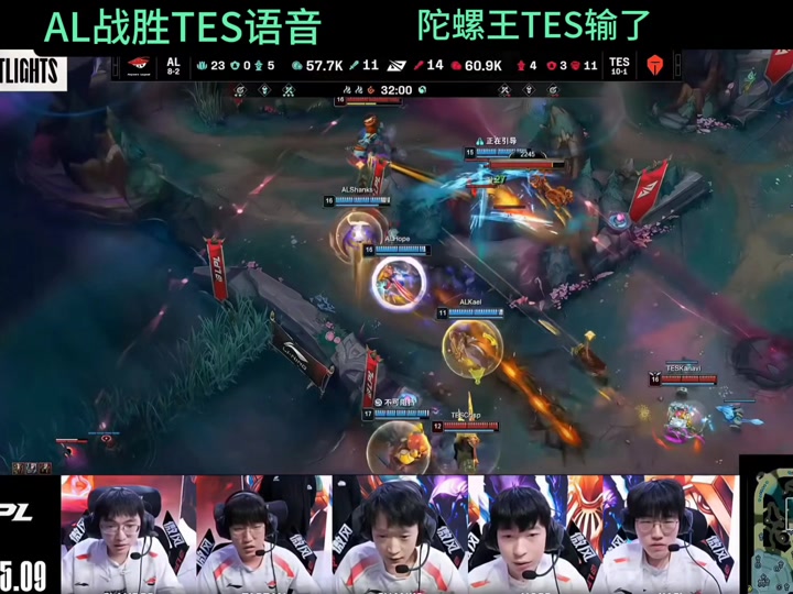 开云官网-G2碾压TES，Ruler完成史诗逆转顶尖较量八强赛，引爆全场热议